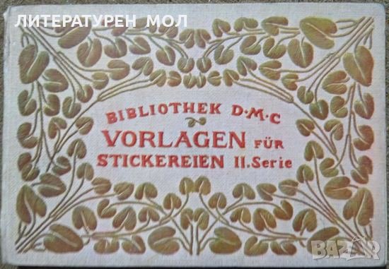 Bibliothek D. M. C. Vorlagen für Stickereien. Serie 2