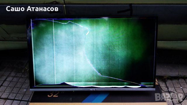 METZ 32MTB5000 със счупена матрица ,5851-A7M25G-0P00 VER00.02 ,V320BJ8-Q01 Rev. C1 ,5851-132E20-0P10