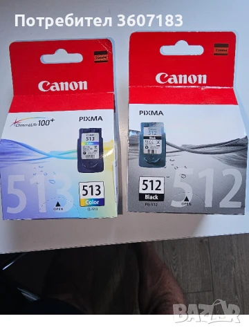  Mастило черно PG-512 и цветно CL-513 за принтер Canon Pixma MP-250 , снимка 1
