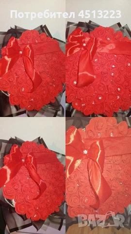 Букет от вечн рози 