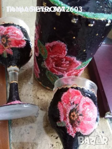 Бутилка и чаши