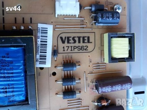 Hitachi 32HBC01 на части, снимка 4 - Телевизори - 26553452