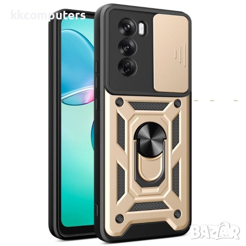 Oppo Reno12 Pro Удароустойчив Ring Holder Калъф и Протектор, снимка 9 - Калъфи, кейсове - 52674266