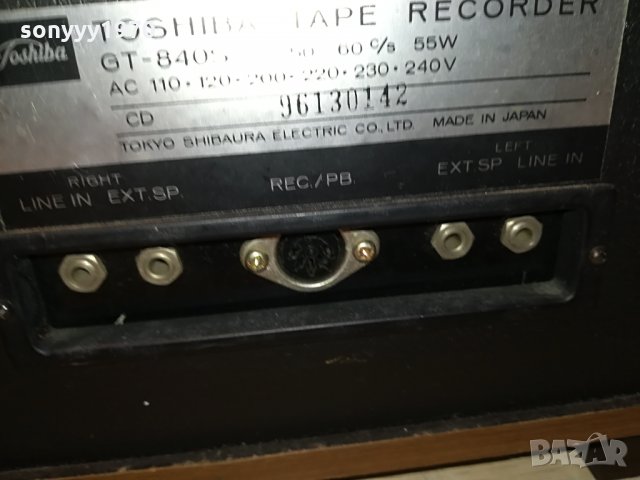 toshiba japan-ретро ролка 0905211017, снимка 13 - Ресийвъри, усилватели, смесителни пултове - 32808500