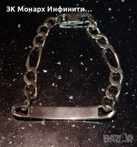 Сребърна гривна , снимка 3 - Колиета, медальони, синджири - 48525138