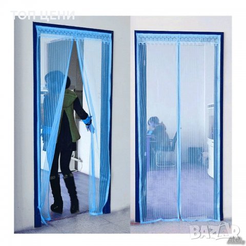 Мрежа за комари с магнит за врата, снимка 2 - Други стоки за дома - 28677873