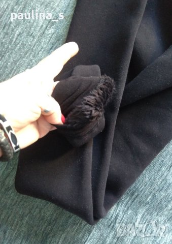 Седем различни броя / Марков термо клин и Термочорапогащник за спорт, туризъм или у дома "PRIMARK" , снимка 3 - Клинове - 43164927