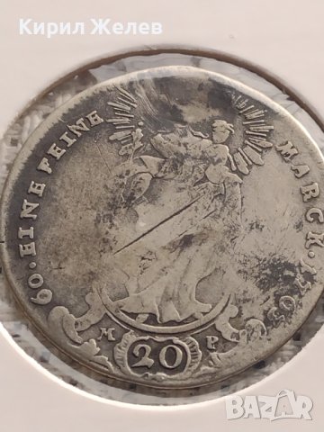 Сребърна монета 20 кройцера 1763г. Адам Фридрих фон Сеинсхеим Вюрцбург 29758, снимка 14 - Нумизматика и бонистика - 43000781
