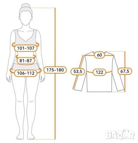 Красив дамски полувер във Винтидж стил, снимка 6 - Блузи с дълъг ръкав и пуловери - 52000284
