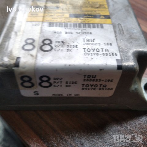 Toyota airbag модули , 89170-od100 2 броя , 89170-05160 2 броя, снимка 5 - Части - 43314691