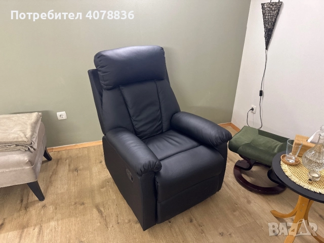 Кресло с поставка за крака