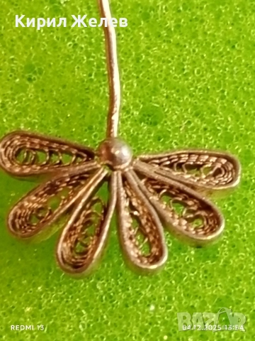 Нежни сребърни обеци със филигран във формата на цвете разкошни 52444, снимка 6 - Обеци - 52650440