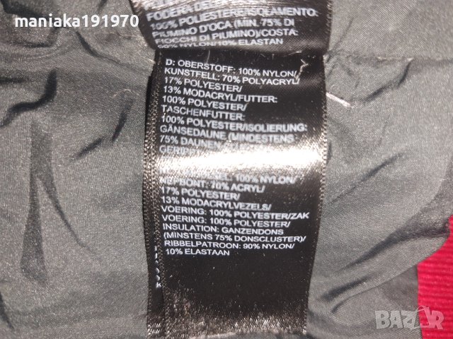 The North Face Gotham Hooded Down Jacket 550 (L/G) мъжко пухено яке. , снимка 12 - Якета - 44130842