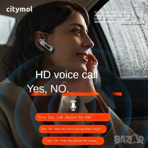 Bluetooth 5.2 Hands Free, функция за намаляване на шума, Type-C зареждане, снимка 4 - Bluetooth слушалки - 50983806