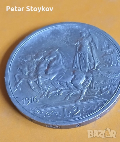 Стара сребърна монета., снимка 5 - Нумизматика и бонистика - 51944141