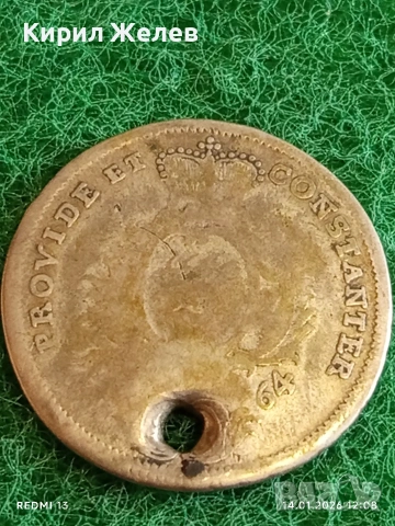 Сребърна монета 20 кройцера 1764г. Карл Вюртемберг за КОЛЕКЦИЯ 52629, снимка 8 - Нумизматика и бонистика - 53094849