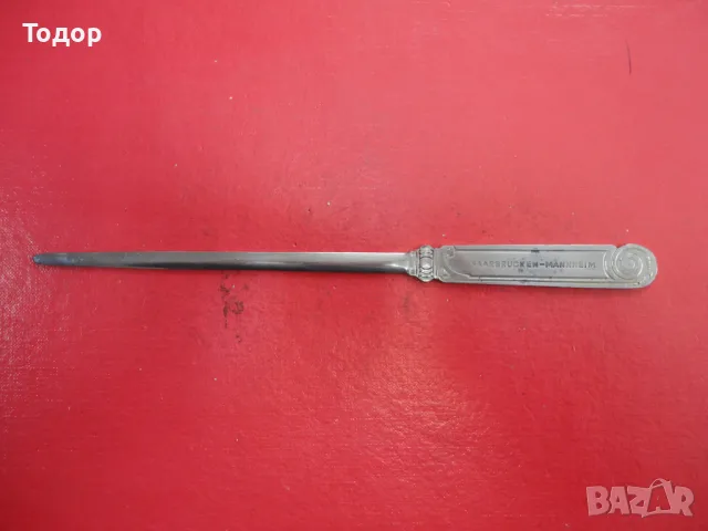 Страхотен немски нож за писма Justus Arnold , снимка 7 - Ножове - 50071207