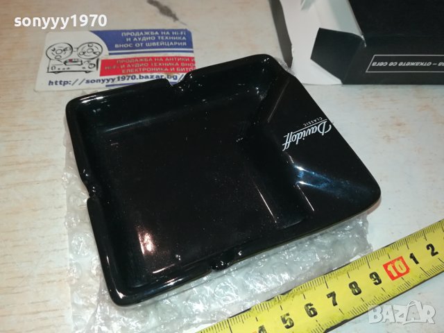 DAVIDOFF NEW-ПЕПЕЛНИК КЕРАМИКА 2211230921, снимка 2 - Колекции - 43096804