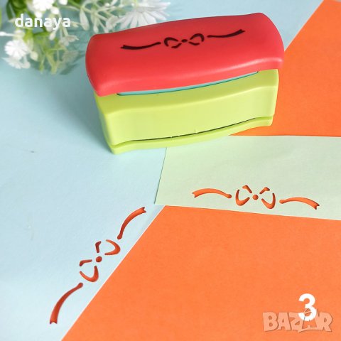 3350 Пънч перфоратор за изрязване на бордюр от хартия, снимка 3 - Ученически пособия, канцеларски материали - 40057758