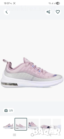 Дамски маратонки NIKE Air Max Axis, снимка 2 - Маратонки - 52238936