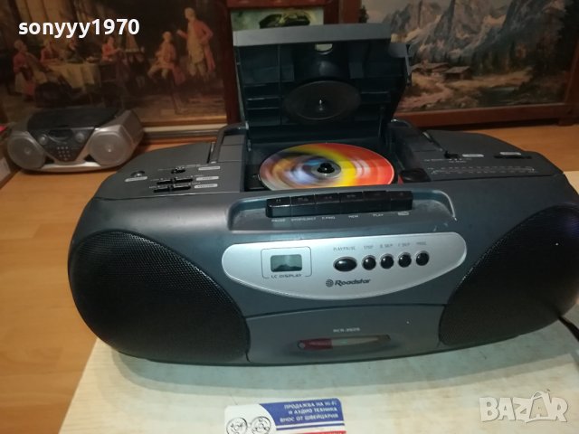 ROADSTAR RCR-3505 CD/DECK/RADIO-DUBLIN/EIRE-ВНОС SWISS 0401241846, снимка 2 - Ресийвъри, усилватели, смесителни пултове - 43659930