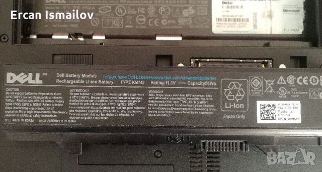 DELL LATITUDE E5400 на части, снимка 9 - Лаптопи за работа - 34919389