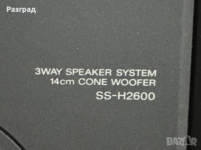 Тонколони  SONY SS-H2600, снимка 2 - Тонколони - 52185220