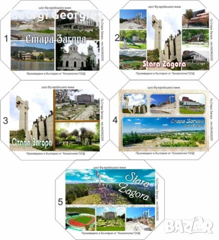 цветя изработени с глицеринов ароматен сапун , снимка 17 - Декорация за дома - 50502510