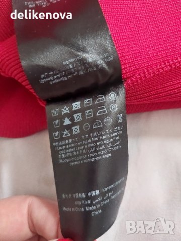 Carolina Herrera. Original Size M-L Нов страхотен топ, снимка 7 - Корсети, бюстиета, топове - 43895325