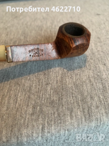 лула VAUEN , снимка 6 - Лули - 53296643