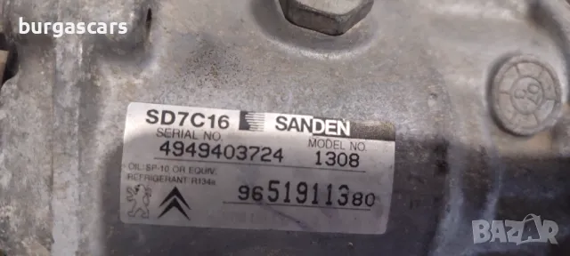 Компресор климатик 9651911380 Citroen C4 Grand Picasso - 160лв, снимка 2 - Части - 47563876