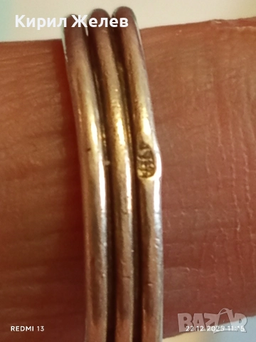 Сребърен пръстен модерен и абстрактен вид майсторска изработка 52489, снимка 8 - Пръстени - 52872901