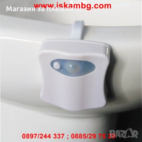 Многоцветно осветление за тоалетна чиния ToiLight - КОД 1668, снимка 7 - Други стоки за дома - 26912266