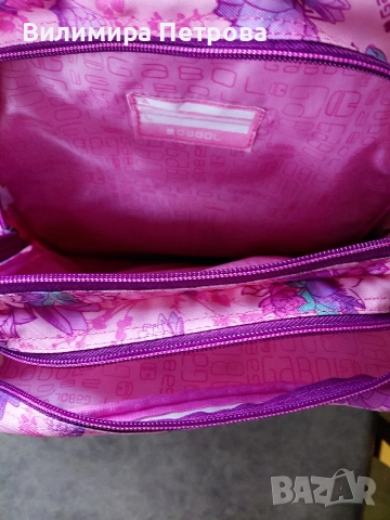 Ученическа раница на Gabol, снимка 5 - Ученически пособия, канцеларски материали - 52626054