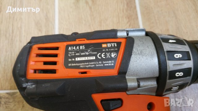 BTI A 14,4 BS / Milwaukee M14 тяло на винтоверт, снимка 5 - Винтоверти - 39450260