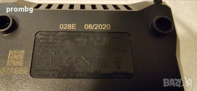 Bosch Professional зарядно GAL 18V-40 - 1 600 А01 BA3, внос от Германия, снимка 6 - Друга електроника - 47841063