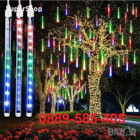 LED Коледни Украси RGB висулки Пура за дърво висяща лампа, снимка 1 - Външни лампи - 34997765