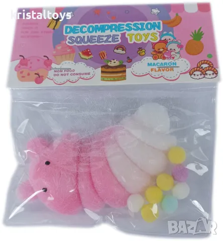 Скуиши SQUISHY пчела, снимка 2 - Фигурки - 48345361