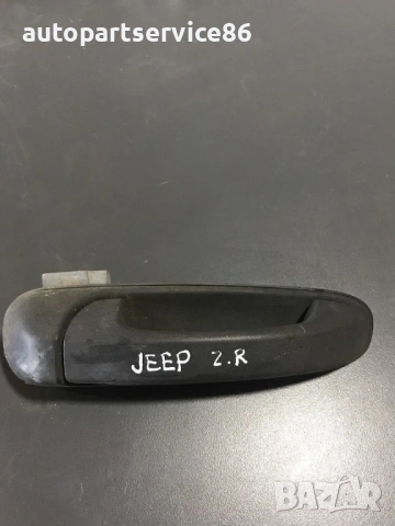 Външна дръжка за задна дясна врата за Jeep Cherokee (2002-2008) 55360334