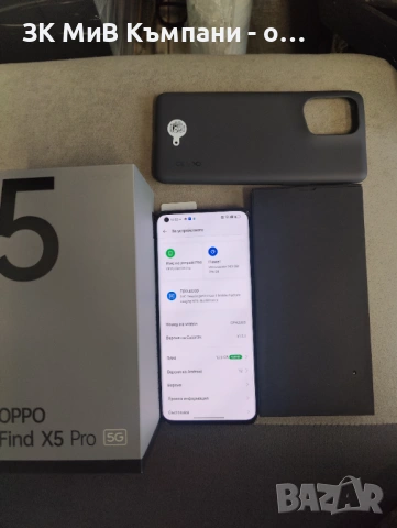 Oppo Find X5 Pro , снимка 3 - Други - 53206260