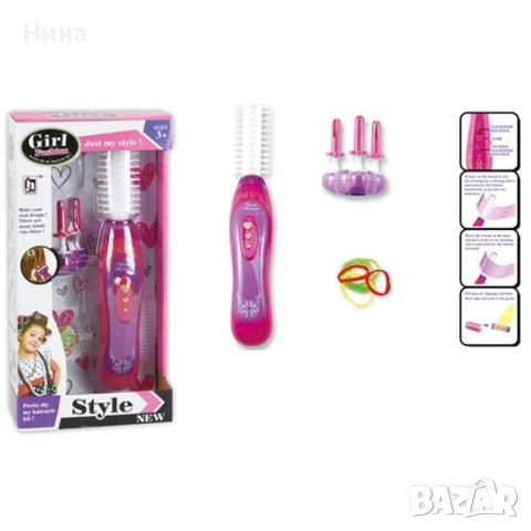 2 в 1 комплект Girl fashion, Електрическа четка за коса с приставка машинка за плитки и аксесоари, снимка 3 - Образователни игри - 51729171