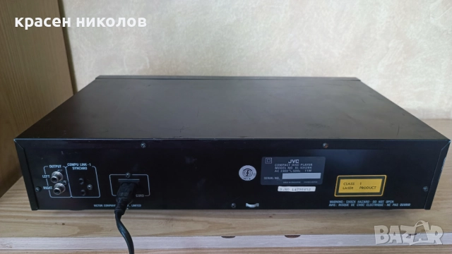 JVC XL-V252 Compact Disc CD player, снимка 5 - Ресийвъри, усилватели, смесителни пултове - 51523540