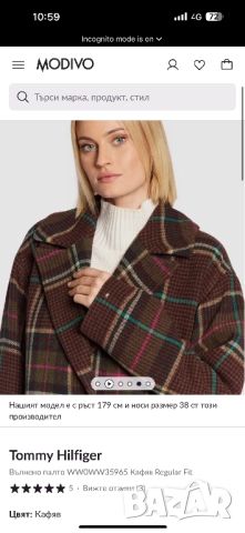 Tommy Hilfiger ново вълнено палто, снимка 13 - Палта, манта - 52556591