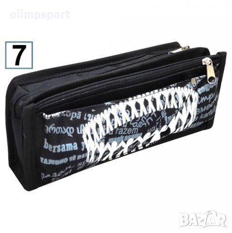 Ученически несесер с 2 основни отделения и 1 джоб TIPTOP, 21х9х6 см. 150751 , снимка 8 - Ученически пособия, канцеларски материали - 37785631