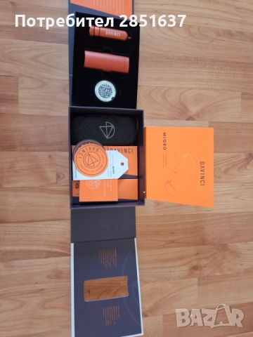  Вейп Изпарител , снимка 2 - Вейп без пълнители - 52844856