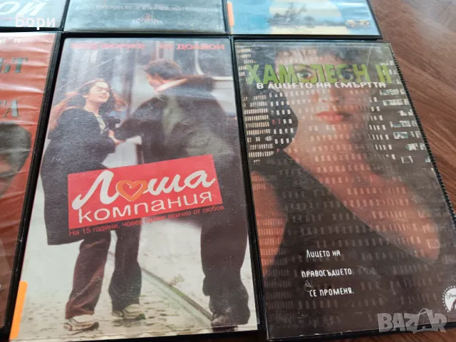 VHS Филми на видеокасети /12, снимка 4 - Други жанрове - 50292880
