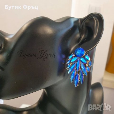 Обеци Хариет, снимка 2 - Обеци - 38979140