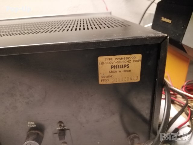 Ресивър Philips 682 - 22AH682/29, снимка 8 - Ресийвъри, усилватели, смесителни пултове - 43624732