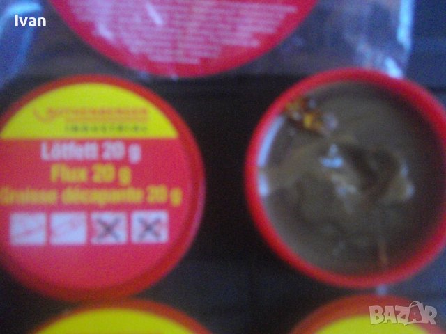 ROTHENBERGER INDUSTRIAL-Комплект 2бр. Електрически Поялници с Консумативи-Професионален/Индустриален, снимка 7 - Поялници и запояване - 43225553