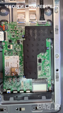 OLED65CX3LA СЪС СЧУПЕН ПАНЕЛ, снимка 3 - Части и Платки - 38394060